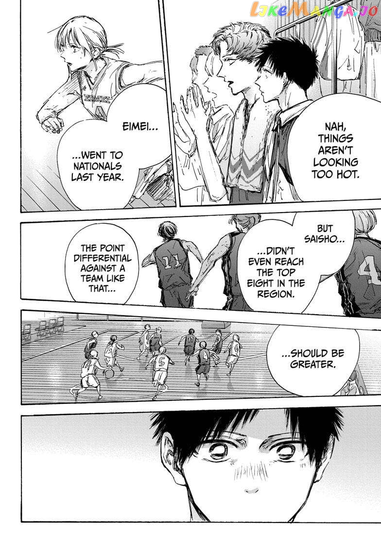 Blue Box, Chapter 131 image 06